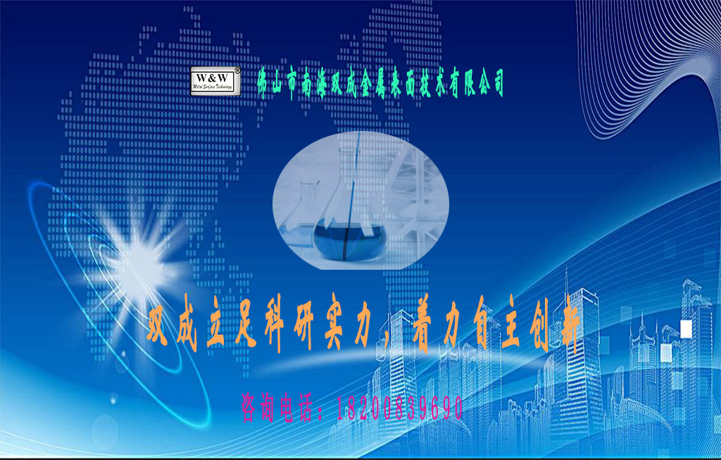 �Ϻ�˫�������ͼ��ռ�